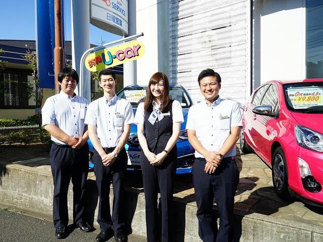 トヨタモビリティ神奈川 磯子上中里店(2枚目)