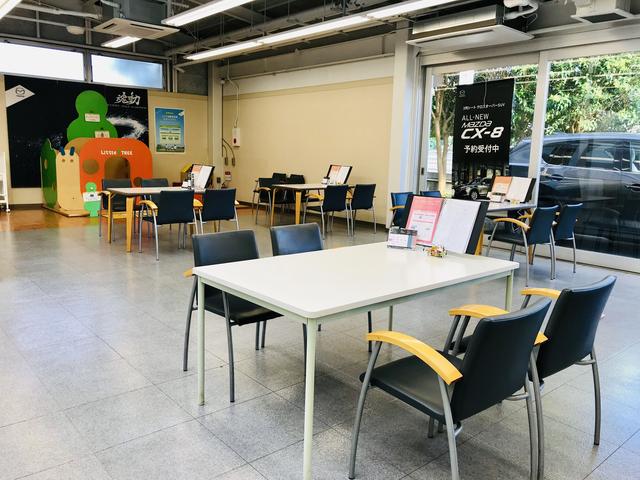 （株）関東マツダ 鍛冶ヶ谷店 サービス紹介の5つ目