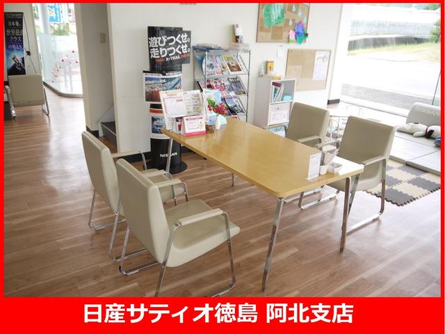 (株)日産サティオ徳島 阿北支店(5枚目)