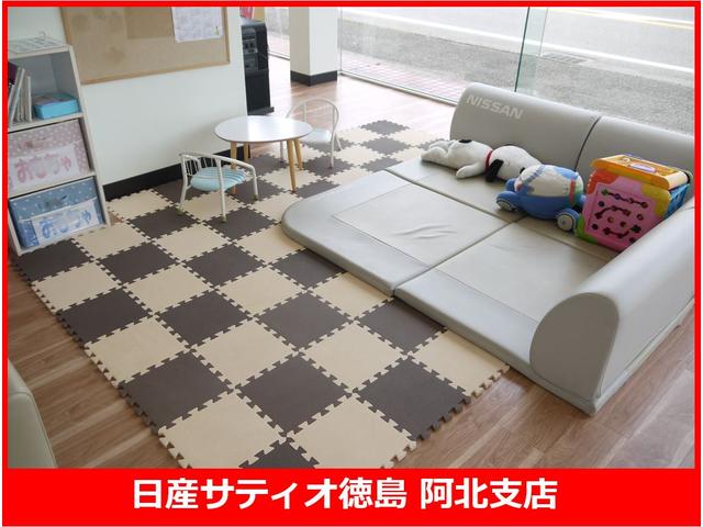 (株)日産サティオ徳島 阿北支店(6枚目)