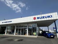 中古車販売店 千葉県成田市の中古車販売店一覧 中古車なら グーネット