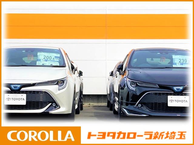 トヨタカローラ新埼玉(株) 日進マイカーセンター(5枚目)