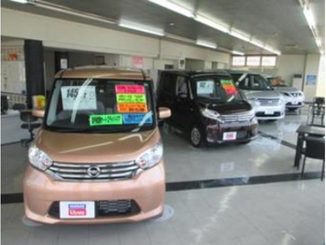札幌日産自動車(株) くるまるく室蘭(3枚目)