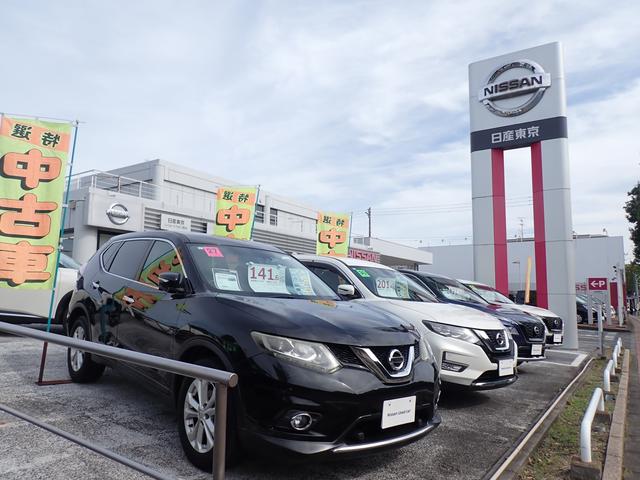 日産東京販売（株）　Ｕ－Ｃａｒひろば三鷹(2枚目)