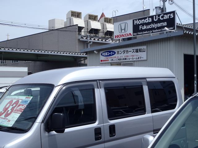 Ｈｏｎｄａ Ｃａｒｓ 西京都 福知山店 サービス紹介の6つ目