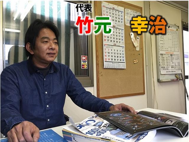 スタッフ紹介1