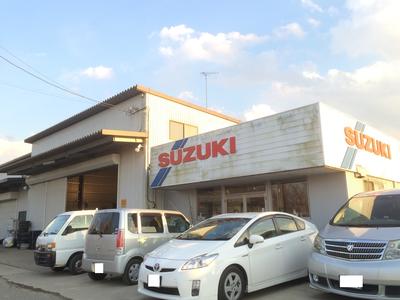 ＣＡＲ　ＳＨＯＰ　加平　カーショップカヘイの画像