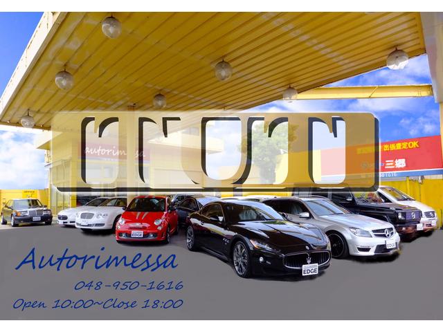 ａｕｔｏ ｒｉｍｅｓｓａ 株 ｔｕｔ タット 埼玉県三郷市 中古車なら グーネット中古車