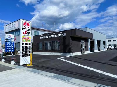 （株）北陸モーターサービスの画像