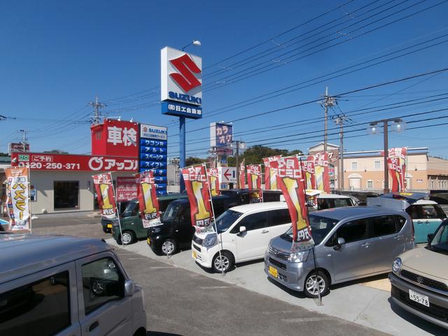 有限会社 日工自動車サービス サービス紹介の5つ目