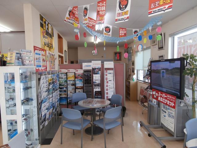 有限会社 日工自動車サービス サービス紹介の6つ目