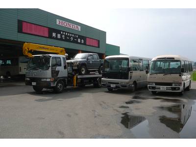 株式会社　阿部モーター商会の画像