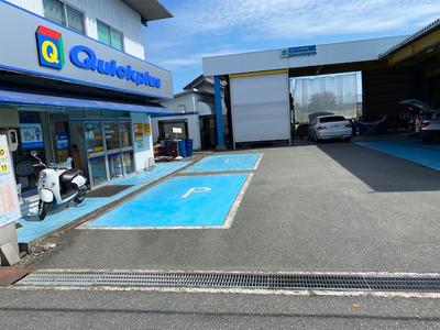 株式会社 ヤマモトの画像
