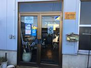 アットホームな雰囲気のお店です。お車でお困りのことがあればまずはご相談下さい。