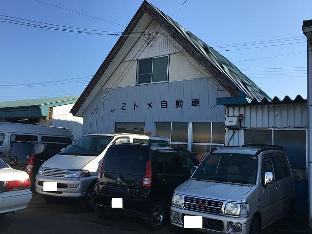 当社は長年の経験と実績がございます。新型車も旧車も確かな技術を持った整備士が整備致します。