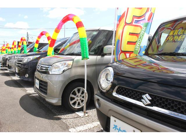 オートウェーブ宮野木店 千葉県千葉市 中古車なら グーネット