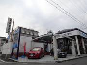 京都市北区の中嶋産業株式会社です。自動車販売／整備、保険、不動産の事業を行っております。