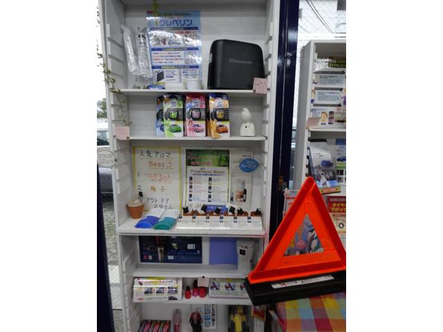 用品も販売しております☆