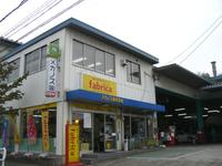 トランコムMTS株式会社