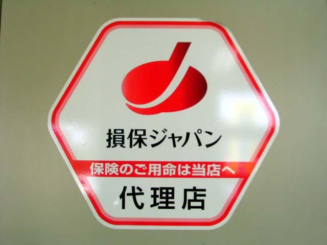 有限会社 シマズ自動車(5枚目)