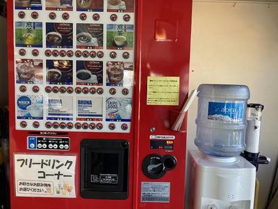 フリードリンクコーナー！