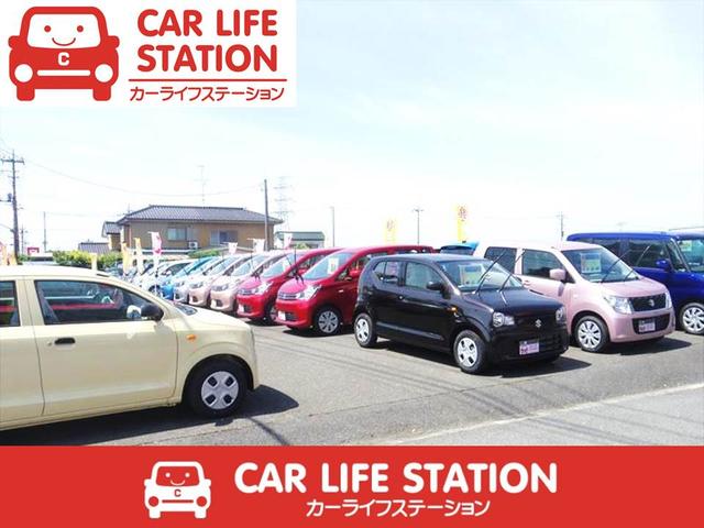 届出済軽未使用車専門店 カーライフステーション久喜店 埼玉県久喜市 中古車なら グーネット