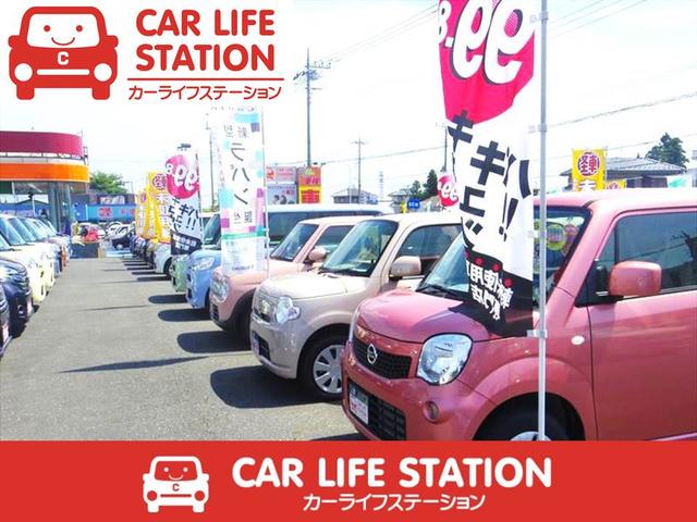 届出済軽未使用車専門店　カーライフステーション久喜店(2枚目)