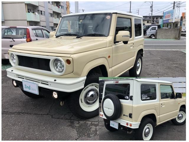 株式会社ときわ自動車 サードギア 3rd GEAR(6枚目)