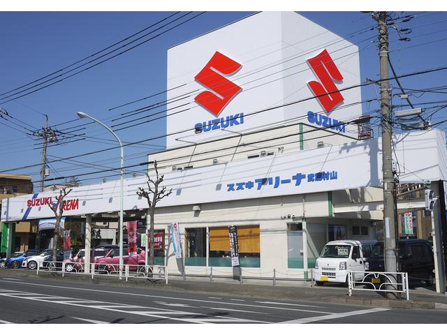 スズキアリーナ武蔵村山(2枚目)