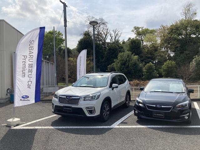 千葉スバル（株） 南柏店 サービス紹介の1つ目