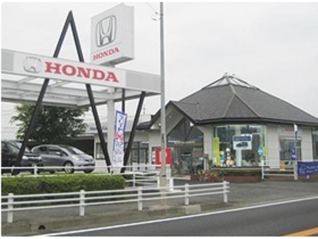 株式会社ホンダカーズ久喜　幸手店（新車店舗）