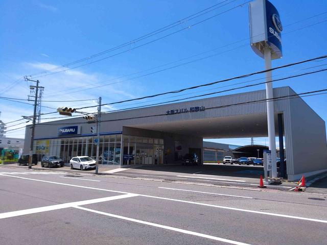 大阪スバル（株） 和歌山店 サービス紹介の5つ目