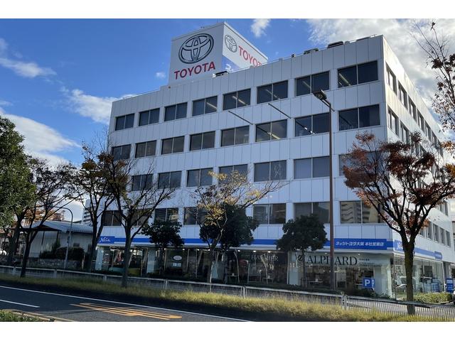 �ͥåĥȥ西��������ҡ��ܼұĶ�Ź�ʿ���Ź�ޡ�