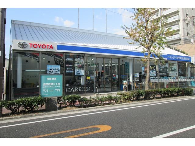 �ͥåĥȥ西��������ҡ�������Ź�ʿ���Ź�ޡ�