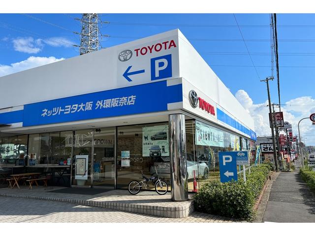 �ͥåĥȥ西��������ҡ����ĺ���Ź�ʿ���Ź�ޡ�