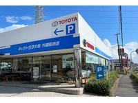 �ͥåĥȥ西��������ҡ����ĺ���Ź�ʿ���Ź�ޡ�