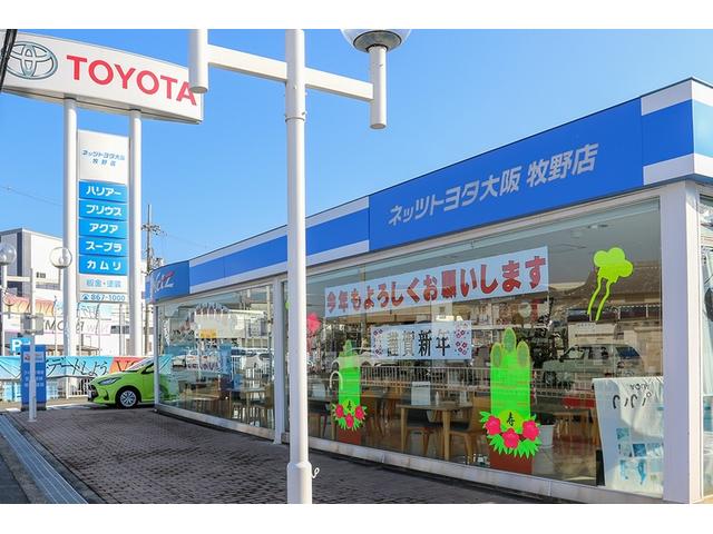 �ͥåĥȥ西��������ҡ�����Ź�ʿ���Ź�ޡ�