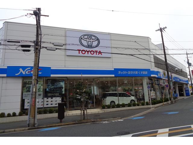 �ͥåĥȥ西��������ҡ�������Ź�ʿ���Ź�ޡ�