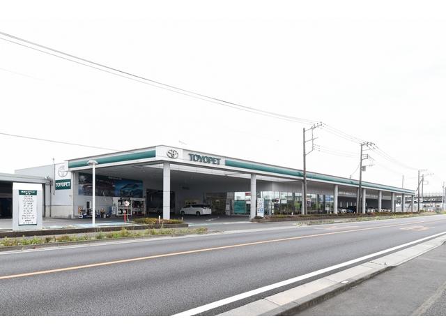 埼玉トヨペット（株） 幸手支店 サービス紹介の1つ目