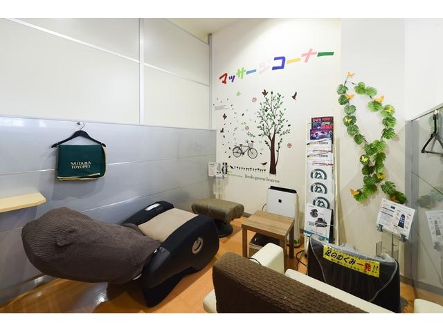 埼玉トヨペット（株） 幸手支店 サービス紹介の4つ目