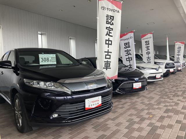 埼玉トヨペット（株） 幸手支店 サービス紹介の6つ目