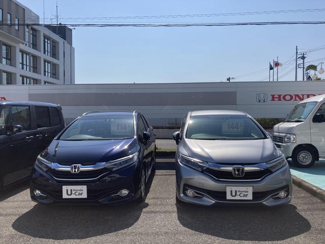 Ｈｏｎｄａ Ｃａｒｓ 長生 一宮 Ｕ－Ｓｅｌｅｃｔコーナー店 サービス紹介の5つ目