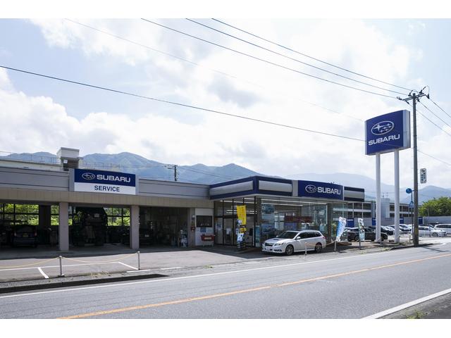 岩手スバル自動車（株）　釜石松倉店