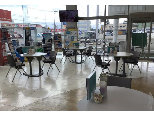 スバル東北株式会社(山形) 米沢店 サービス紹介の2つ目