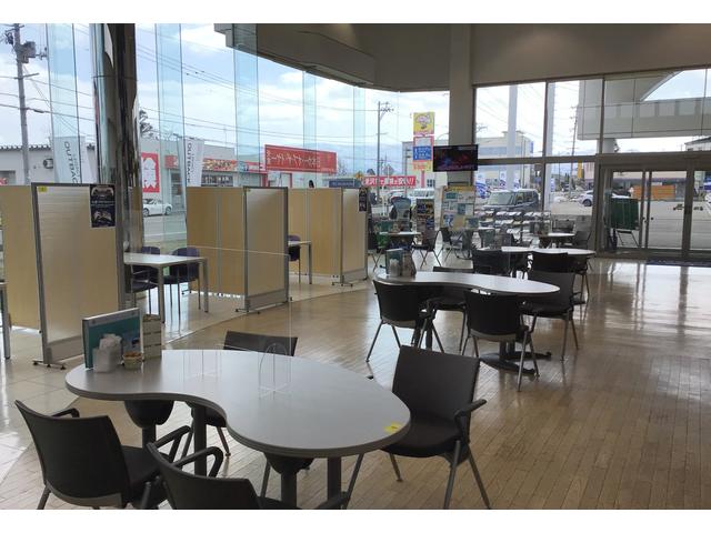 スバル東北株式会社(山形) 米沢店 サービス紹介の3つ目