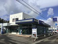 スバル東北株式会社（青森） むつ店