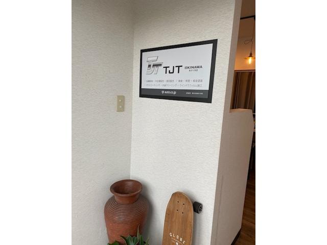 ＴＪＴ ＯＫＩＮＡＷＡ 東浜店 サービス紹介の2つ目