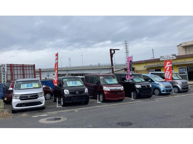 テンクーオート サービス紹介の2つ目