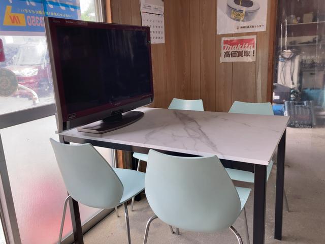 テンクーオート サービス紹介の5つ目