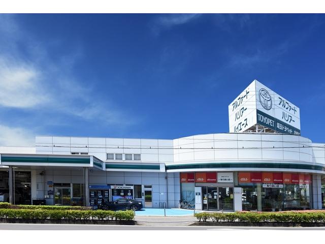 埼玉トヨペット(株) 北越谷支店